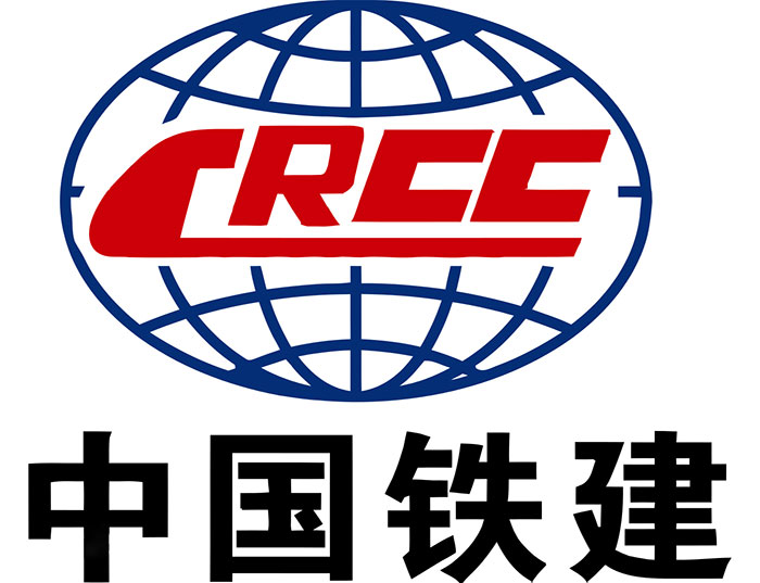 中国铁建